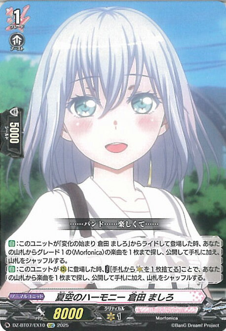 ƥåREIKODO㤨֥󥬡 ƶΥϡˡ  ޤ DZ-BT07/EX10 EXC  󥰥륫ɡפβǤʤ30ߤˤʤޤ