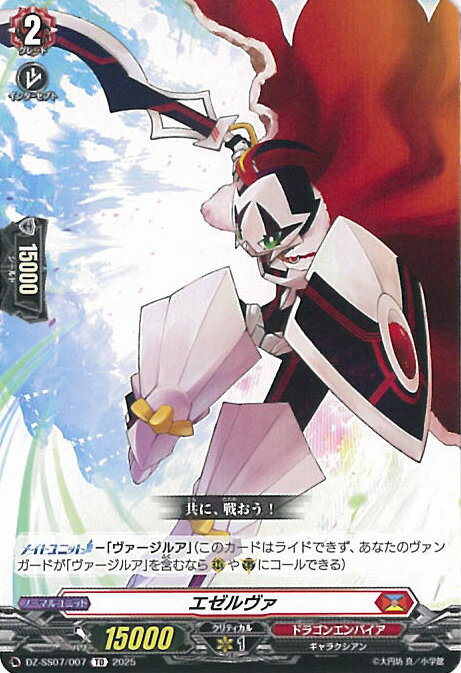 󥬡  DZ-SS07/007 TD ϡɤǾŷƳ 󥰥륫