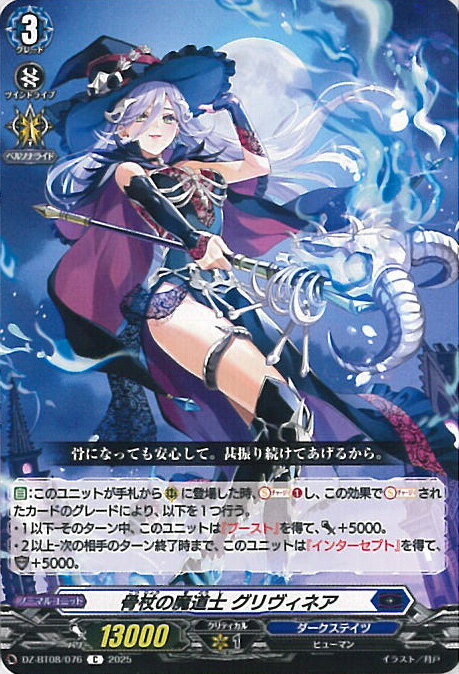 ƥåREIKODO㤨֥󥬡 ƻ ͥ DZ-BT08/076 C ž 󥰥륫ɡפβǤʤ20ߤˤʤޤ