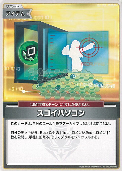 ƥåREIKODO㤨֥ۥ饤֥ե륫ɥ ѥ hSD01-019 C ȤΤ&AZKi 󥰥륫ɡפβǤʤ20ߤˤʤޤ