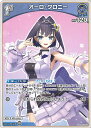 ホロライブオフィシャルカードゲーム オーロ・クロニー 【hBP01-094 U】 ブルーミングレディアンス シングルカード