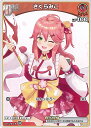 ホロライブオフィシャルカードゲーム さくらみこ Debut 【hBP03-025 C】 エリートスパーク シングルカード