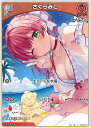 ホロライブオフィシャルカードゲーム さくらみこ 1st 【hBP03-027 C】 エリートスパーク シングルカード