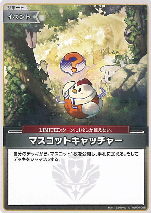 ƥåREIKODO㤨֥ۥ饤֥ե륫ɥ ޥåȥå㡼 hBP04-095 U ꥢ˥С 󥰥륫ɡפβǤʤ30ߤˤʤޤ