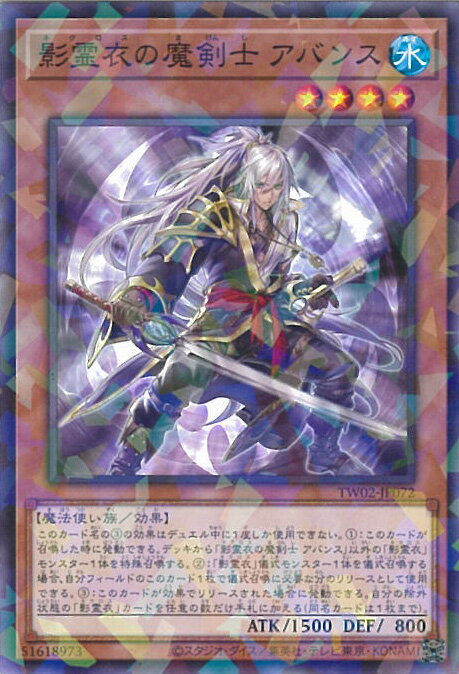 ƥåREIKODO㤨ͷ  Х TW02-JP072 Ρޥѥ TERMINAL WORLD 2 󥰥륫ɡפβǤʤ20ߤˤʤޤ