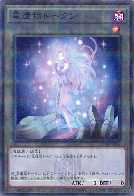 ƥåREIKODO㤨ͷ ʪȡ QCTB-JP035 Ρޥѥ QUARTER CENTURY TRINITY BOX 󥰥륫ɡפβǤʤ20ߤˤʤޤ