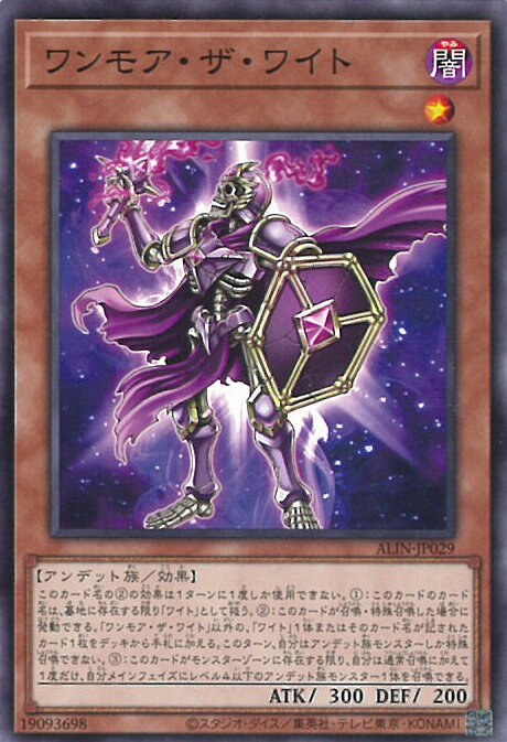 ƥåREIKODO㤨֡šͷ ⥢磻ȡA󥯡 ALIN-JP029 Ρޥ ALLIANCE INSIGHT 󥰥륫ɡפβǤʤ10ߤˤʤޤ