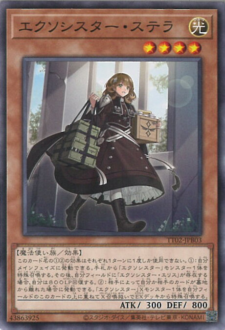 ͷ ƥ TT02-JPB03 Ρޥ TACTICAL-TRY DECK ŷȥ 󥰥륫