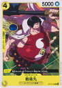 ONE PIECEカードゲーム 戦桃丸 【OP12-104 C】 師弟の絆 シングルカード