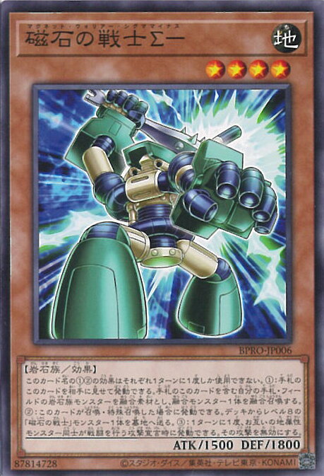 ƥåREIKODO㤨ͷ ФΦ BPRO-JP006 Ρޥ BURST PROTOCOL 󥰥륫ɡפβǤʤ20ߤˤʤޤ