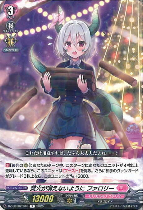 󥬡 ʲФäʤ褦 ե꡼ DZ-LBT02/046 R ƤܤΥꥹޥ 󥰥륫