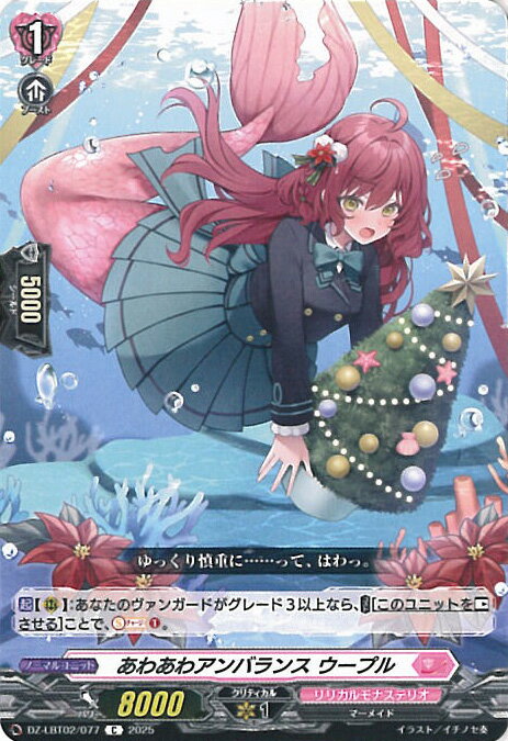 ƥåREIKODO㤨֥󥬡 濫異Х ץ DZ-LBT02/077 C ƤܤΥꥹޥ 󥰥륫ɡפβǤʤ20ߤˤʤޤ