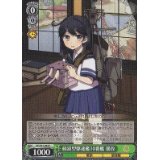 šۥ ȷ10ִ Ĭ KC/S31-044 C ִ⤳줯 -Ϥ- 󥰥륫...