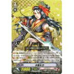 【中古】カードファイト!! ヴァンガードG 次郎太刀 【G-TB01/015 R】 刀剣乱舞 刀剣乱舞-ONLINE- シングルカード