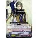 【中古】カードファイト ヴァンガードG へし切長谷部 【G-TB01/028 C】 刀剣乱舞 刀剣乱舞-ONLINE- シングルカード