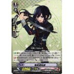 【中古】カードファイト!! ヴァンガードG 鯰尾藤四郎 【G-TB01/033 C】 刀剣乱舞 刀剣乱舞-ONLINE- シングルカード