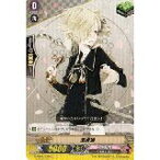 【中古】カードファイト!! ヴァンガードG 五虎退 【G-TB01/039 C】 刀剣乱舞 刀剣乱舞-ONLINE- シングルカード