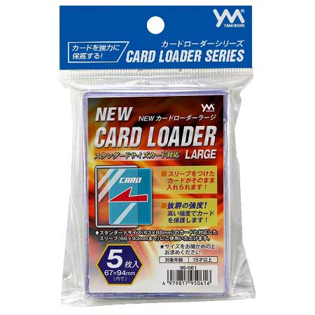 サイドローダー400枚+マグネットローダー100枚 楽天市場】63×92 カードローダーの通販