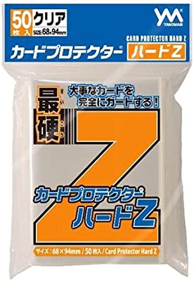 Nuevo suministro de tarjeta Protector de tarjeta duro Z (Tamaño: 68 mm x 94 mm 50 piezas)