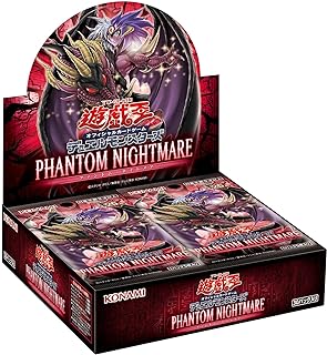 新品カード 遊戯王OCGデュエルモンスターズ PHANTOM NIGHTMARE BOX