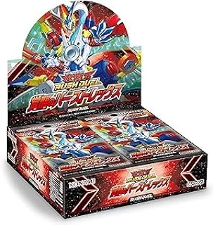 【新品 ご予約】5/11発売 カード 遊戯王ラッシュデュエル 覚醒のバーストレックス BOX