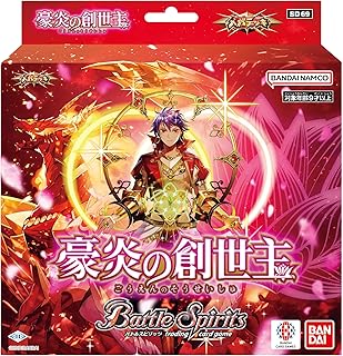 ●　商品説明 タイトル バトルスピリッツ メガデッキ 豪炎の創世主 発売日 2025年1月11日 メーカー名 バンダイ JAN 4582769796999 店頭商品になりますので、ご注文いただきました際は早急に手配させていただきますが、 直前で品切れとなる場合もございますので、誠に恐れ入りますが、予めご了承下さい。