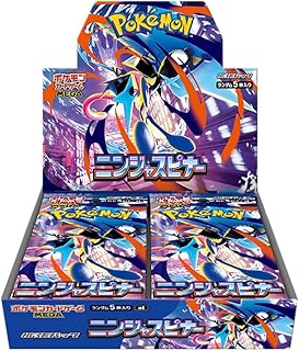 【新品未開封BOX】 3/13発売 カード ポケモンカードゲーム MEGA 拡張パック ニンジャスピナー 未開封BOX シュリンク付