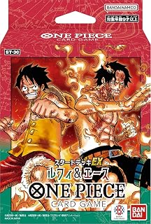 新品カード ONE PIECEカードゲーム スタートデッキEX ルフィ＆エース