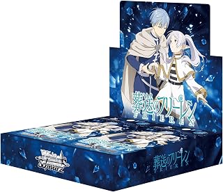 新品カード ヴァイスシュヴァルツ ブースターパック 葬送のフリーレン Vol.2 BOX