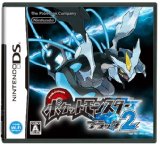 【中古】NDS ポケットモンスター ブラック2