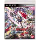 【中古】PS3 機動戦士ガンダム エクストリームバーサス ●※取説欠品