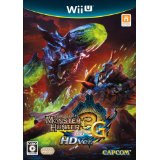 【中古】Wii U モンスターハンター3 (トライ) G HD Ver.