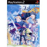 【中古】PS2 ファントム・ブレイブ 【中古】PS2 ファントム・ブレイブ