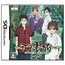 【中古】NDS 神霊狩 ~GHOST HOUND DS~