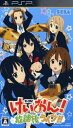 【中古】PSP けいおん! 放課後ライブ!!