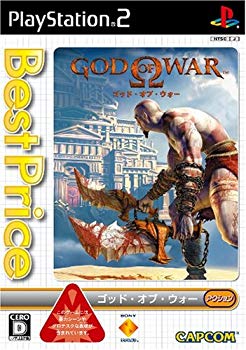 【中古】PS2 ゴッド・オブ・ウォー Best Price!