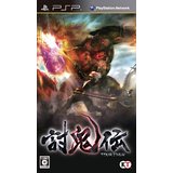 新品PSP 討鬼伝 新品PSP 討鬼伝