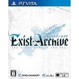 【中古】PSV イグジストアーカイヴ -The Other Side of the Sky-