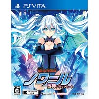 【中古】PSV 超女神信仰ノワール 激神ブラックハート 【中古】PSV 超女神信仰ノワール 激神ブラックハート
