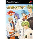 【中古】PS2 金色のコルダ コーエー定番シリーズの商品画像