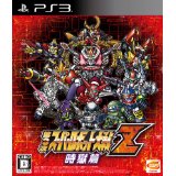 新品PS3 第3次スーパーロボット大戦Z 時獄篇