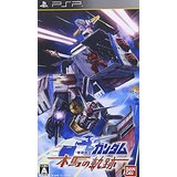 新品PSP 機動戦士ガンダム 木馬の軌跡 新品PSP 機動戦士ガンダム 木馬の軌跡