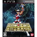 【中古】PS3 聖闘士星矢戦記