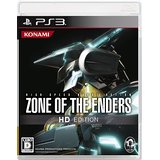 新品PS3 ZONE OF THE ENDERS HD EDITION（ゾーン オブ エンダーズ HD エディション）