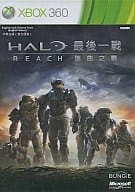 【ブラックフライデー！ポイント10倍★11/27 01:59迄】 【中古】XBOX360 アジア版 HALO REACH 最後一戦 中英合版 リミテッドエディション（限量版）◇