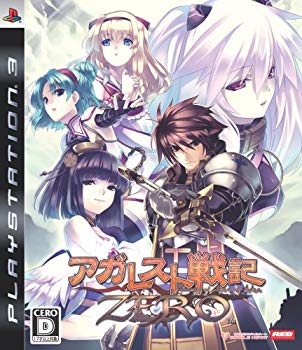 【お買い物マラソン！ポイント5倍★11/11 01：59まで】 【中古】PS3 アガレスト戦記ZERO[通常版] ●