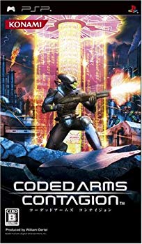 【中古】PSP CODED ARMS CONTAGION ●