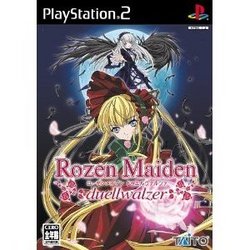 【中古】PS2 ローゼンメイデン ドゥエルヴァルツァ