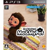 【中古】PS3 ミー&マイペット ● 【中古】PS3 ミー&マイペット ●