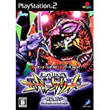 【中古】PS2 必勝パチンコ・パチスロ攻略シリーズ Vol.12 CR新世紀エヴァンゲリオン 〜使徒、再び〜 【中古】PS2 必勝パチンコ・パチスロ攻略シリーズ Vol.12 CR新世紀エヴァンゲリオン 〜使徒、再び〜